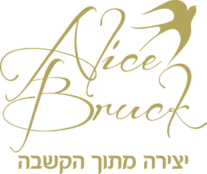 Alice Bruck