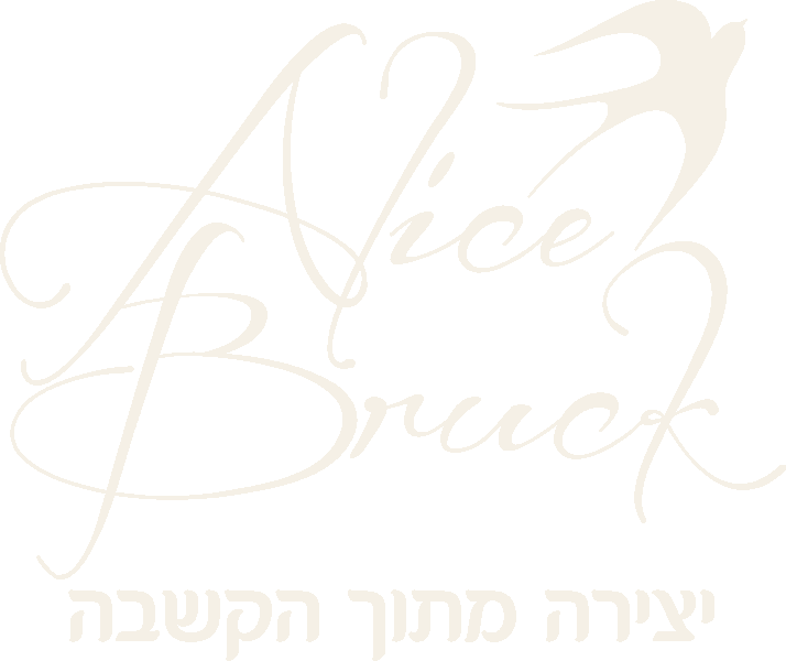Alice Bruck